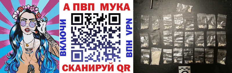 APVP СК  Пермь 