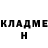 Кетамин VHQ Ana Solorzano