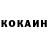 Кетамин VHQ Nightwalker761