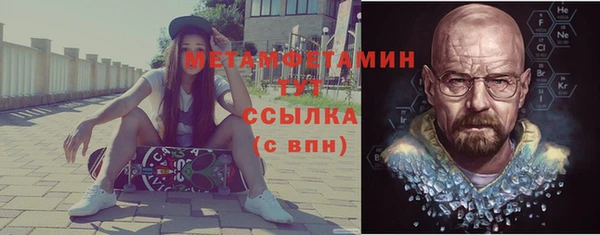 mix Вязники
