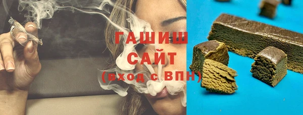 СК Вяземский
