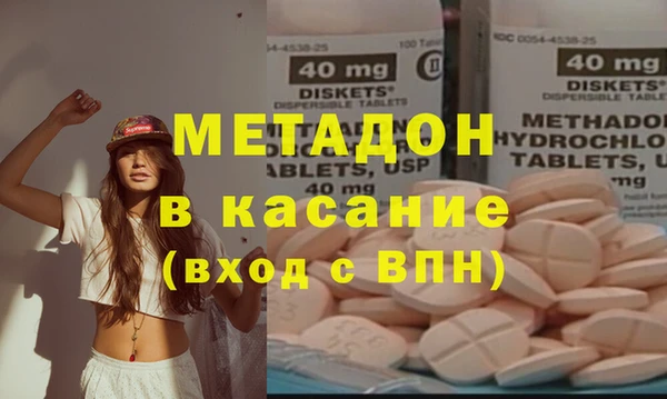 СК Вяземский