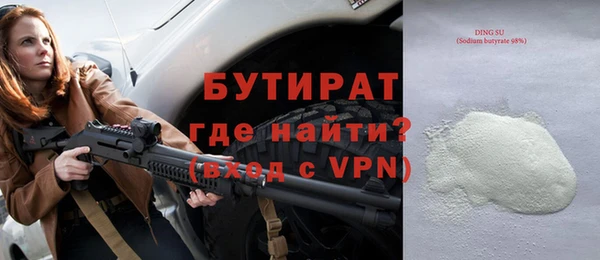 mix Вязники