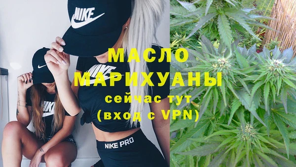 mix Вязники