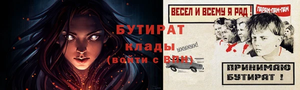 mix Вязники