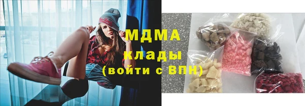 mix Вязники