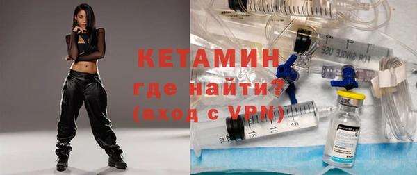 mix Вязники