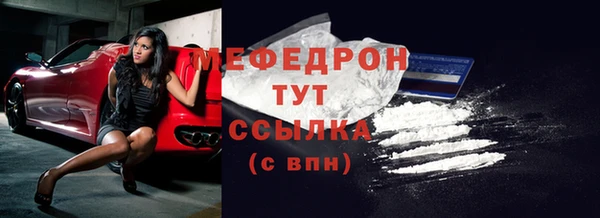 СК Вяземский