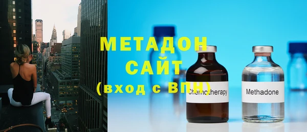 СК Вяземский