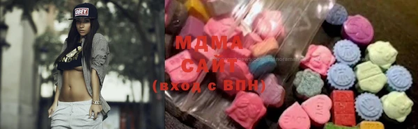mix Вязники