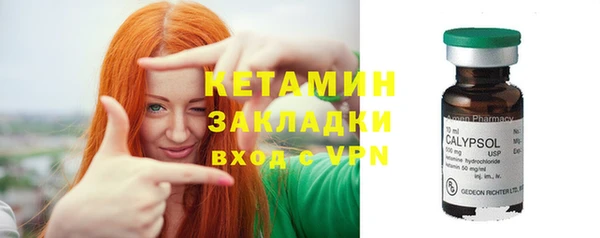 СК Вяземский