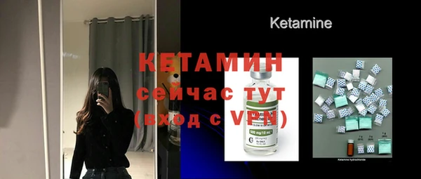 mix Вязники