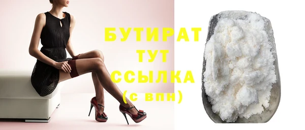 СК Вяземский