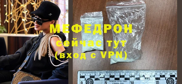mix Вязники