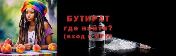 mix Вязники