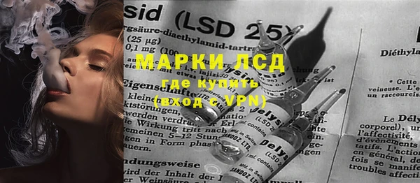 mix Вязники