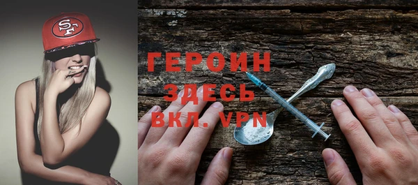 mix Вязники