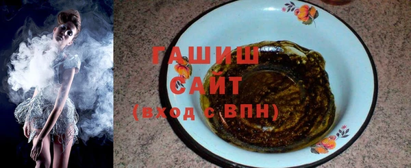 СК Вяземский