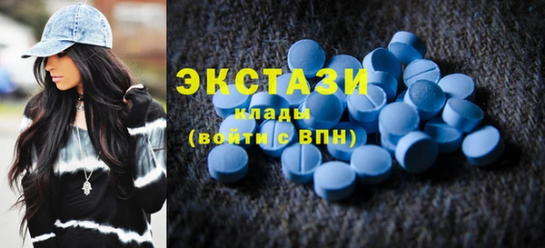 герыч Вязьма