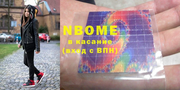 mix Вязники