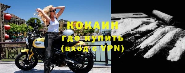 mix Вязники