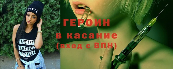 mix Вязники
