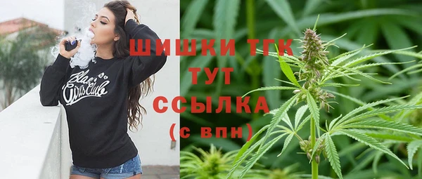 mix Вязники
