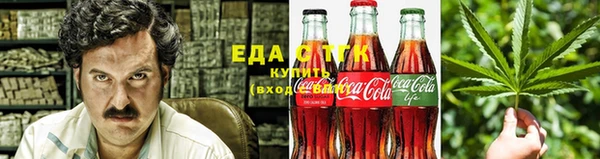 СК Вяземский