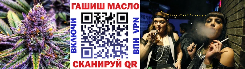 Дистиллят ТГК вейп  купить   Пермь 