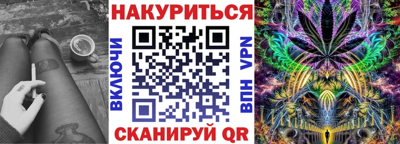 как найти закладки  Пермь  Каннабис THC 21% 
